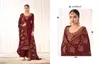 Rashmi By Aashirwad Tussar Silk Wedding Salwar Suits Wholesale Shop In Surat
